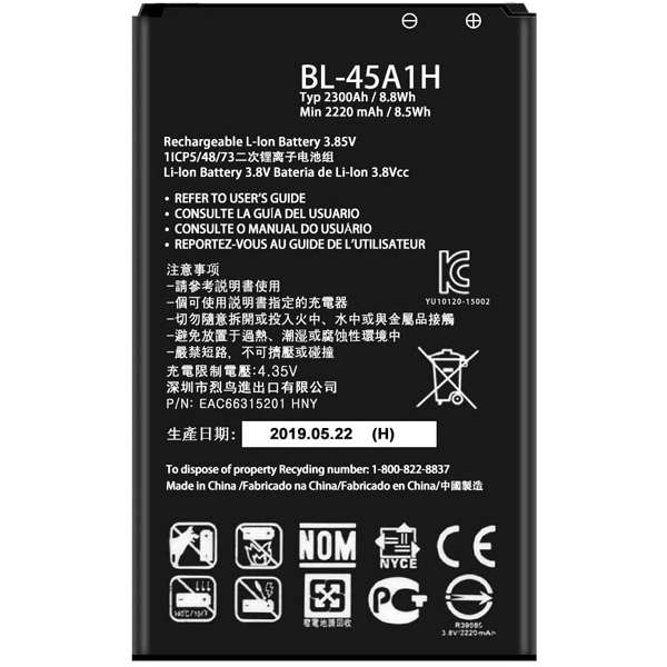 Generic Battery for LG K10 (2016), K420N : BL-45A1H