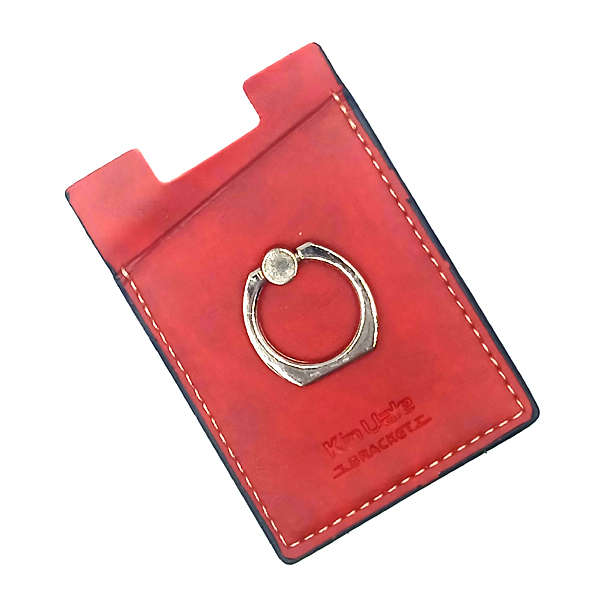 Adhesive Cellphone credit Card Holder Plus Ring Bracket