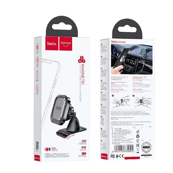 Hoco Magnetic Dashboard Car holder Fuerte Series