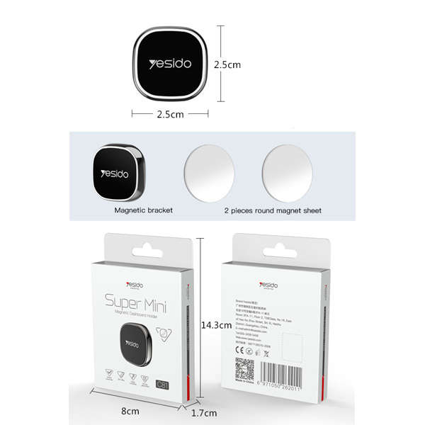 Yesido C81 Mini Magnetic Vehicle Dashboard Mount