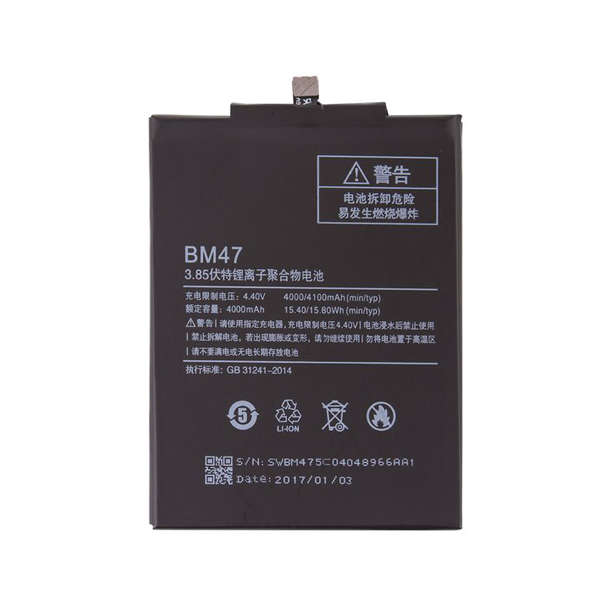 Generic Battery for Xiaomo Redmi 3, 3S, 3 Pro, 4X : BM47