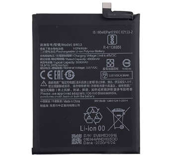 Generic Battery for Xiaomi 10T Pro, 10T 5G : BM53