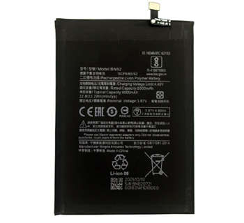 Generic Battery for Xiaomi Poco M3, Redmi Note 9, 9T, Redmi 9 : BN62