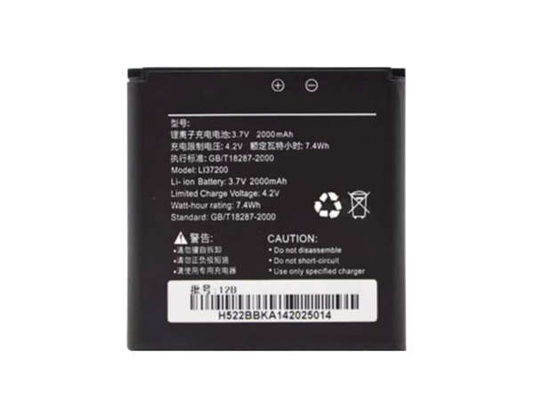 Generic Battery for Hisense U607, U31 : LIW380150