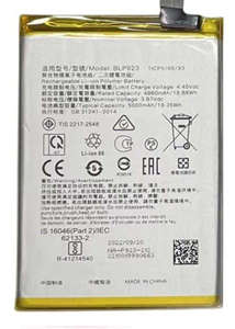 Generic Battery for Oppo A77, A97, A57s, A58  : BLP923