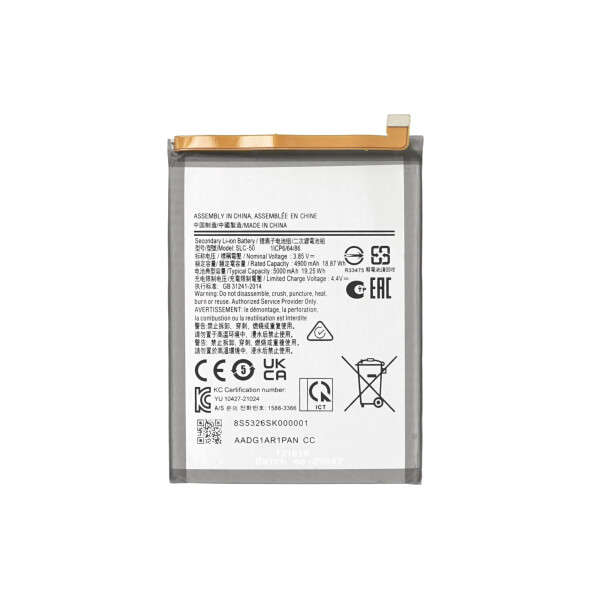 Generic Battery for Samsung Galaxy A03 : HQ-50SD