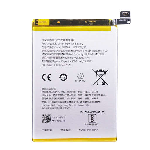 Generic Battery for Oppo A76, A96 : BLP885