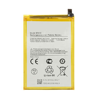 Generic Battery for Xiaomi Poco C55, Poco C65 Redmi 12C, Redmi 13C : BN5Q