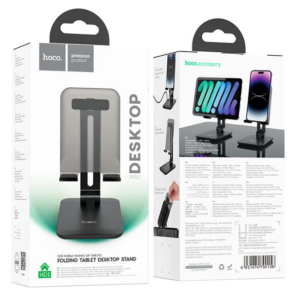 Hoco Folding Desktop Tablet Stand