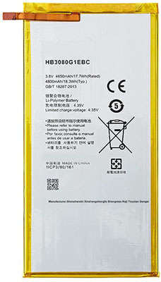 Generic Battery for Huawei MediaPad T3, M2, T1 : HB3080G1EBW