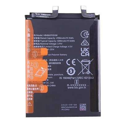 Generic Battery for Honor 90 : HB486591EHW