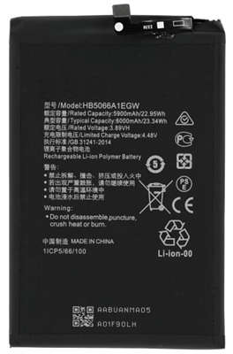 Generic Battery for Honor X7A : HB5066A1EGW
