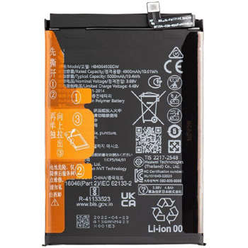 Generic Battery for Huawei Y90, 11i Battery : HB496493EGW, Single Flexi