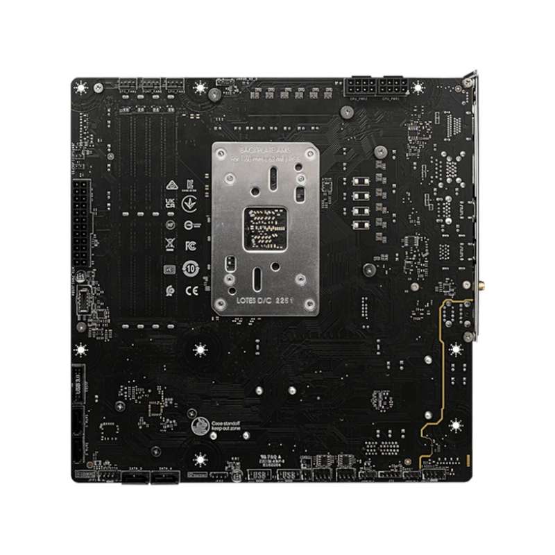 MSI B650M PROJECT ZERO MotherBoard
