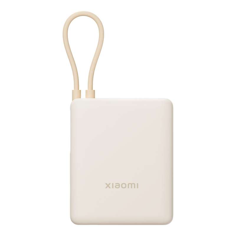 Xiaomi 33W Power Bank 10000 (Integrated Cable) - Tan