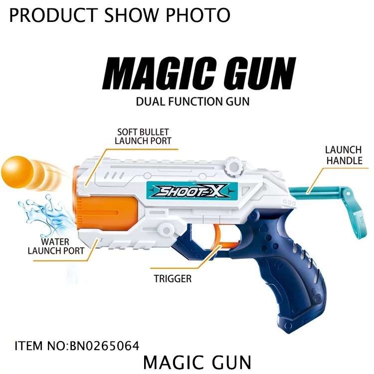 Toy Gun Blaster with Foam Bullets and Water Pistol 2-in-1 ( 21cm )
