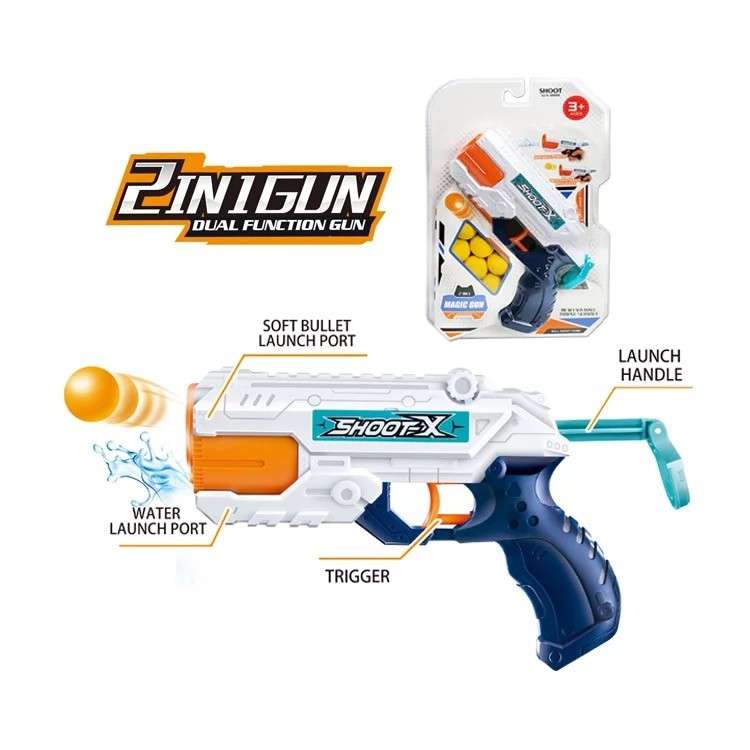 Toy Gun Blaster with Foam Bullets and Water Pistol 2-in-1 ( 21cm )
