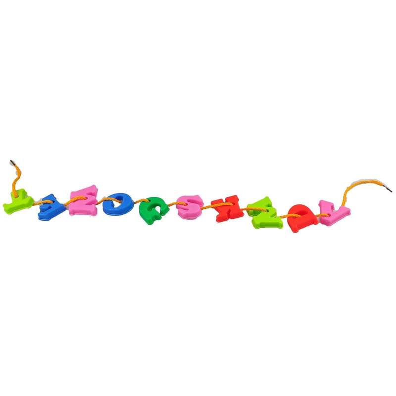 Blocks Letter Threading String Alphabet & Numbers 130 Piece Pack