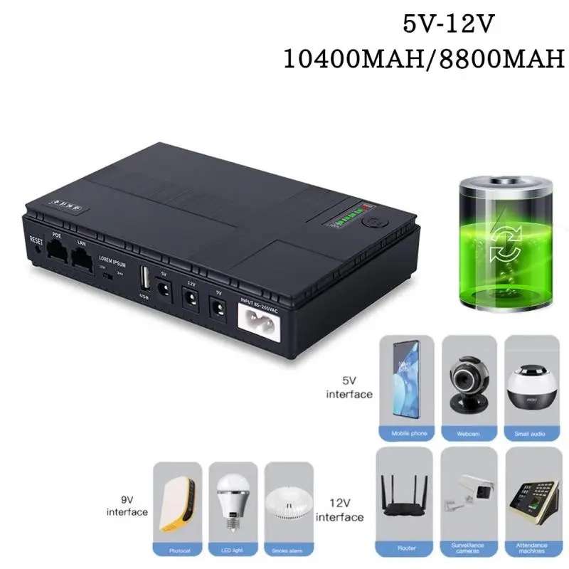 Mini Portable DC UPS 10400 mAh