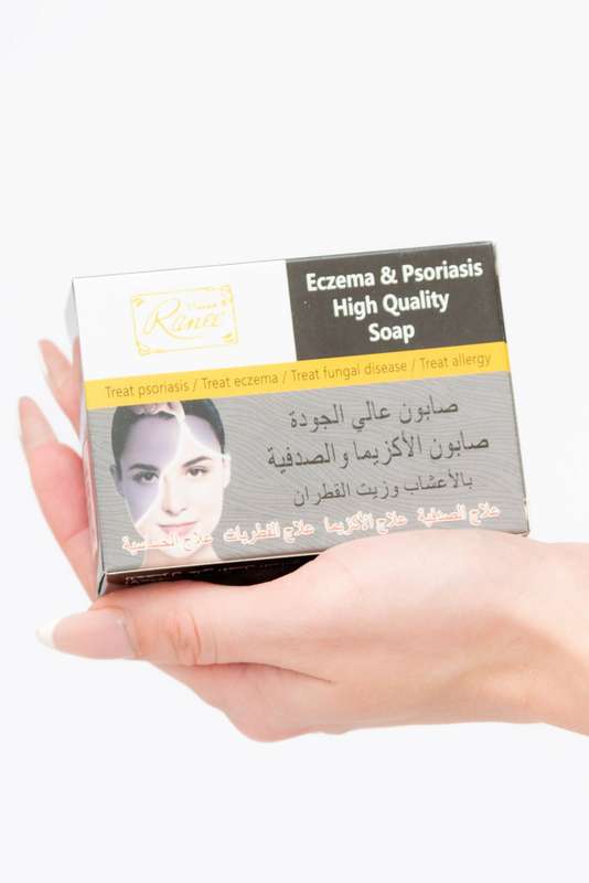 2 Pcs Eczema &amp; Psoriasis Soap Bar 100g