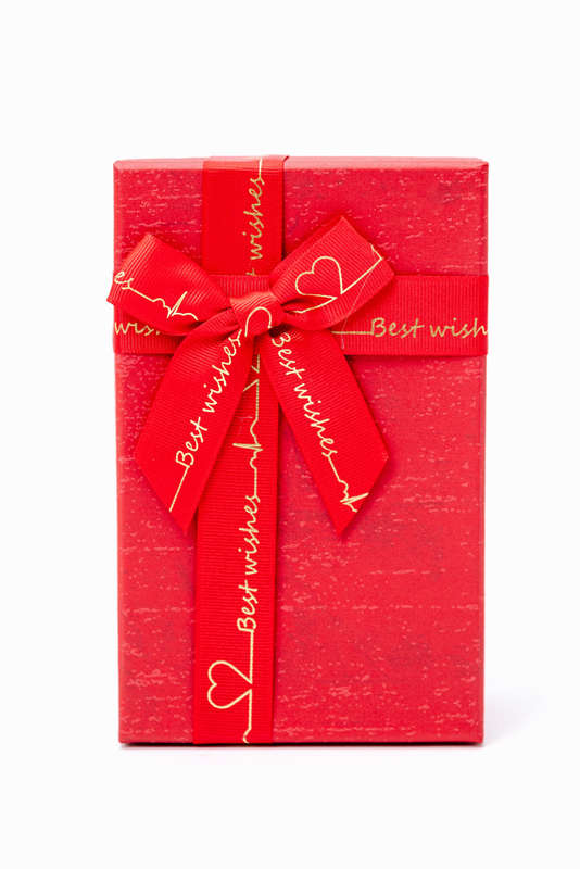 Senza 3 Piece Empty Gift Box With Lid & Ribbon