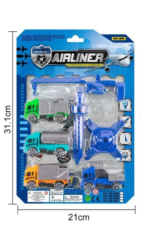 Airliner Toy Trucks Set Of 4