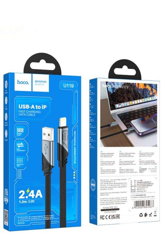 Hoco U119 USB TO iPhone Fast Charging Data Cable