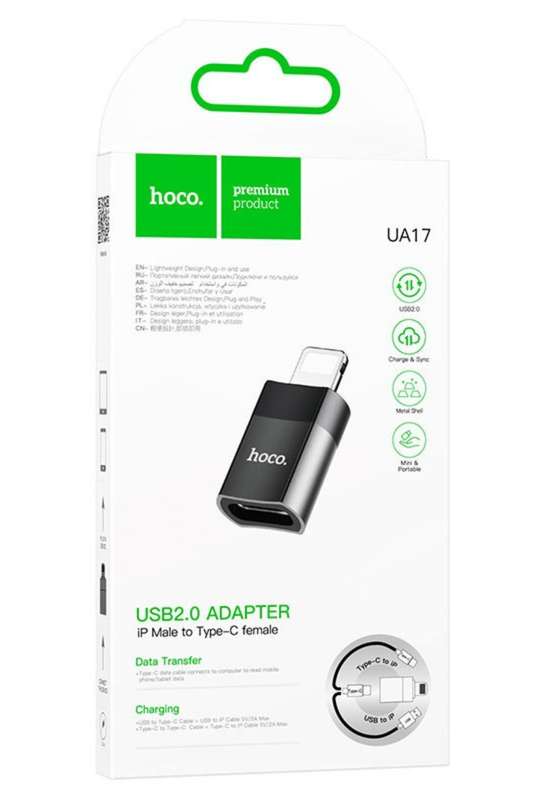 Hoco UA17 Adapter For iPhone to Type-C Female