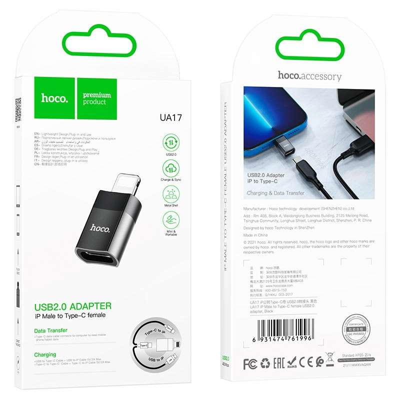 Hoco UA17 Adapter For iPhone to Type-C Female