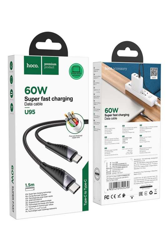 Hoco U95 60W Super Fast Charging Type C to Type C Charging Cable 1.5m
