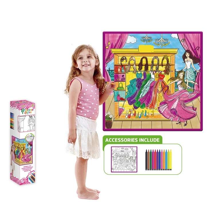 Colouring Canvas Set With 8 Markers 50cm X 50cm