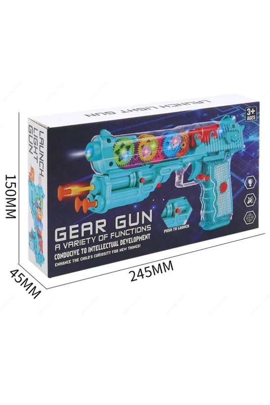 Transparent Gear Light Gun With Multi Mode Switching Vibration Gun