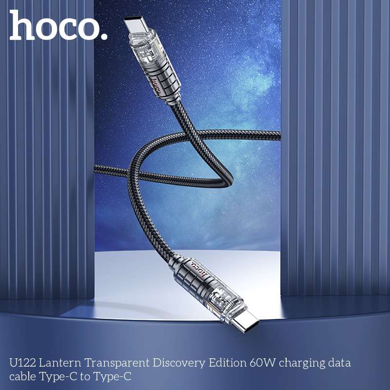 Hoco U122 Lantern Transparent Discovery Edition 60W Type-C to Type-C Charging Data Cable