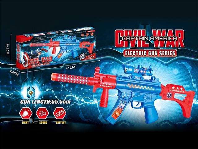 Super Combat Mission Simulation Machine Toy Gun-Flash Sound and Light for Kids