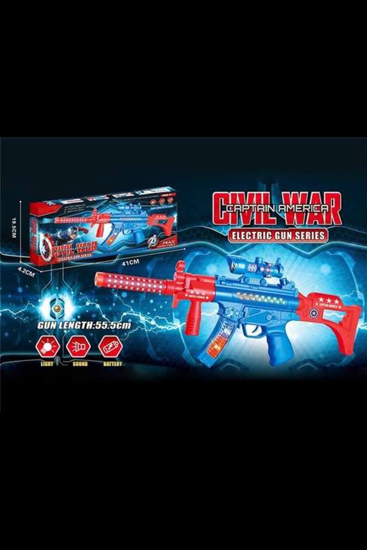 Super Combat Mission Simulation Machine Toy Gun-Flash Sound and Light for Kids