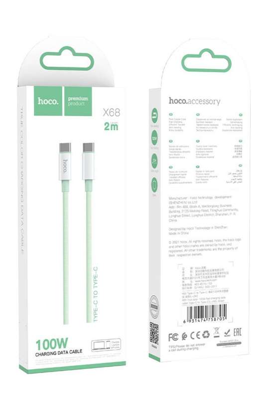 HOCO Cable Type-C to Type-C 100W Charging Data Cable 2m