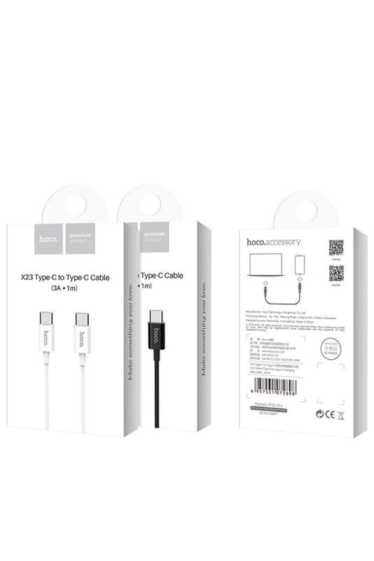 HOCO Charging Data Cable X23 Skilled Type-C to Type-C 1m