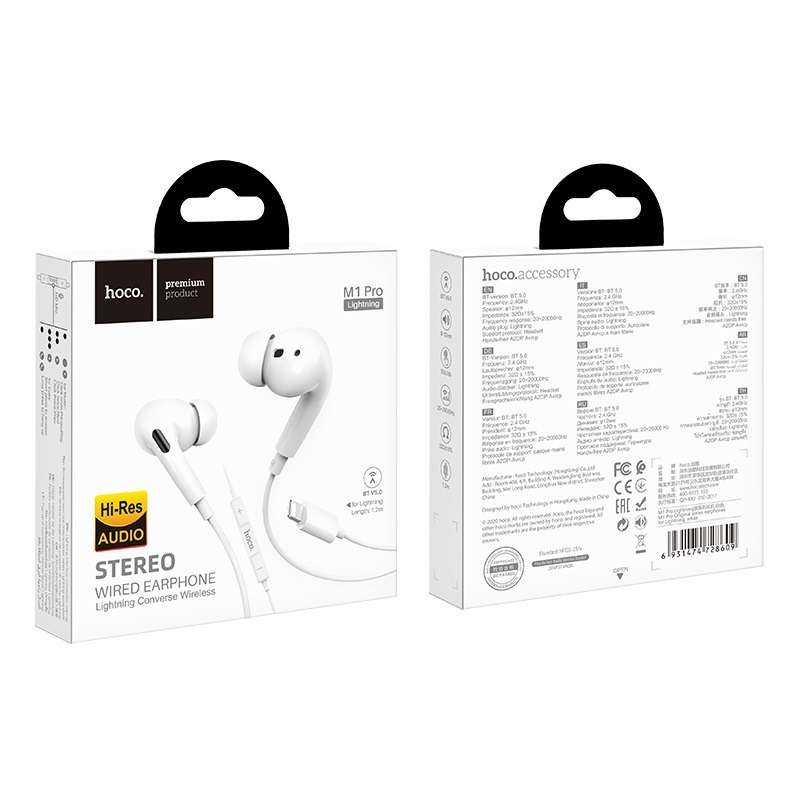 HOCO Wired Earphones For iPhone M1 Pro Series With Mic