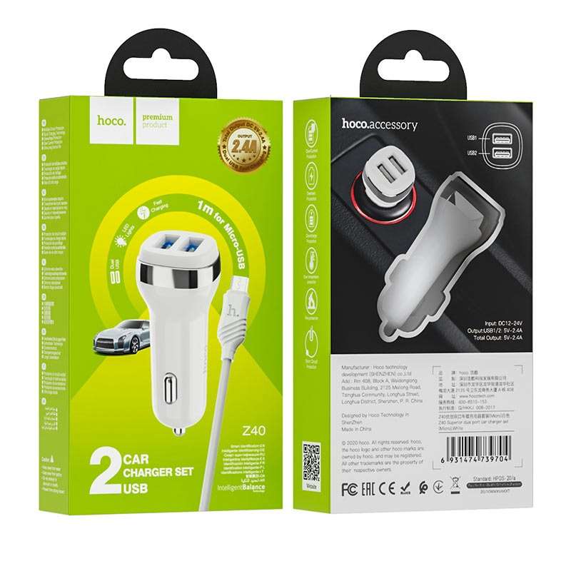 Hoco Car charger Z40 Superior Dual Port Set With Cable USB To Micro