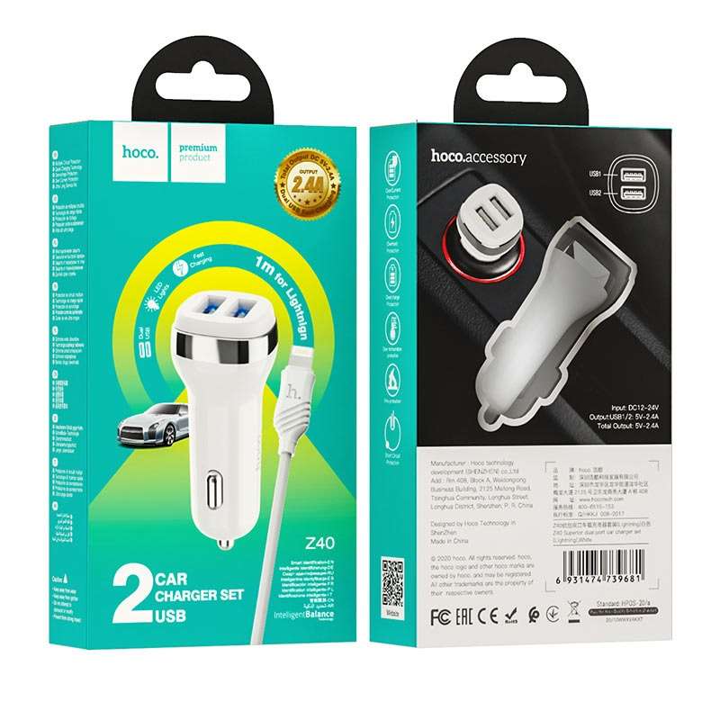 Hoco Car charger Z40 Superior Dual Port Set With Cable USB To iPhone