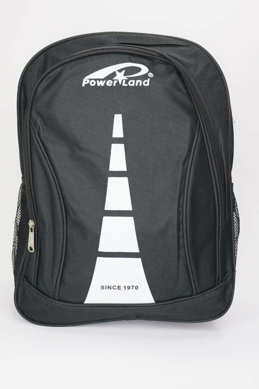 Powerland Multipurpose School Backpack