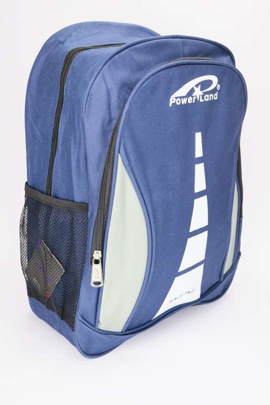 Powerland Multipurpose School Backpack