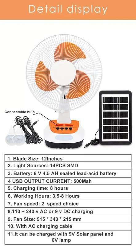 Smart 12 Inch Rechargeable Portable Table Fan with LED Light &amp; Powerbank