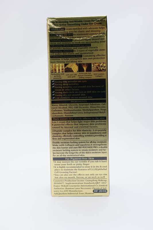 Collagen Anti-Aging Eye Serum For Dark Circles 20g