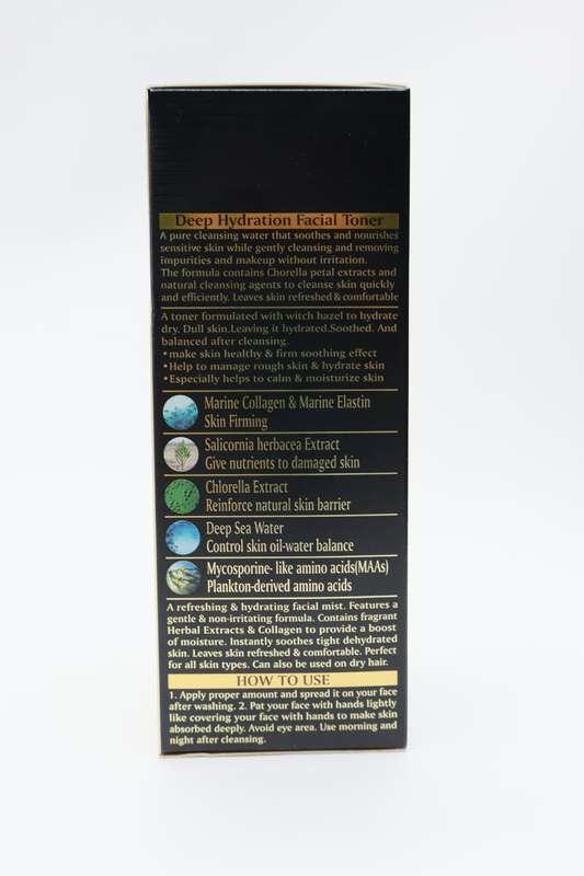 Collagen Anti-Wrinkle Multi Function Essence Facial Toner 160ml
