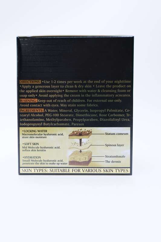 Collagen Multi Function Sleeping Mask Anti Wrinkle Moisturizing 120g