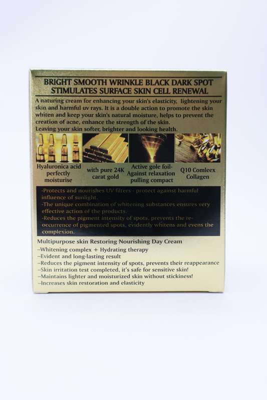 Collagen Regenerative Day Cream Repair & Moisturizing 55g