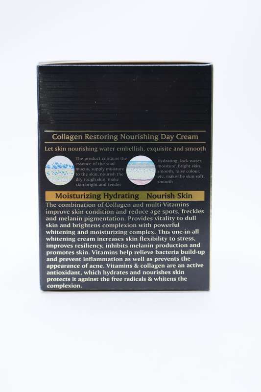 Collagen Regenerative Day Cream Repair & Moisturizing 55g