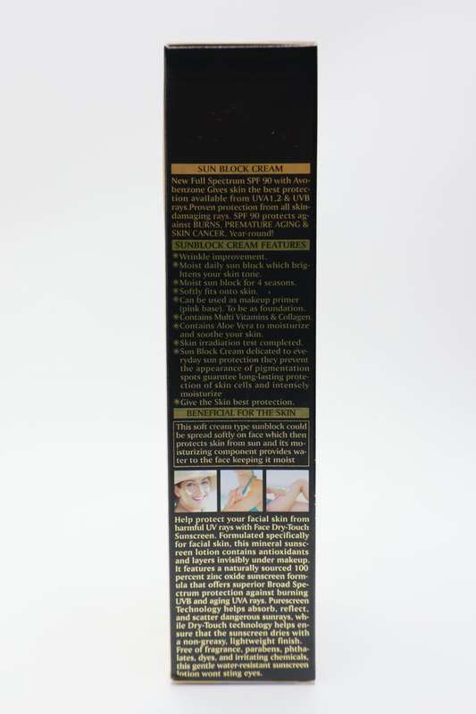 Collagen SPF 90 Ultra Protect Dry Touch Sunblock 100ml