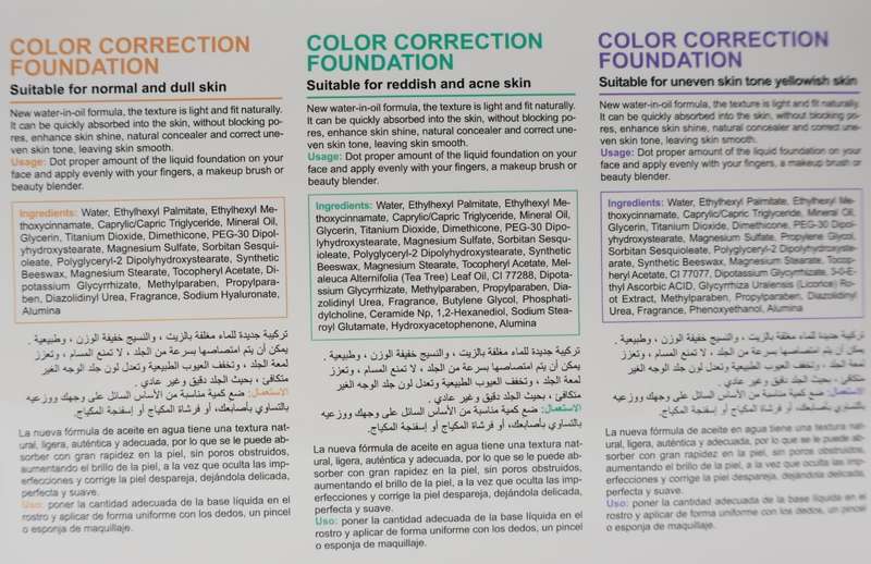 Colour Changing Foundation and Moisturizer For Uneven Skin Tone Yellowish Skin 50g